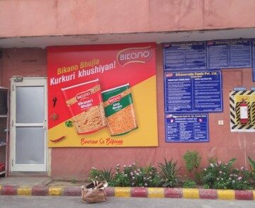 Bikano Plant Branding, Greater Noida (6)