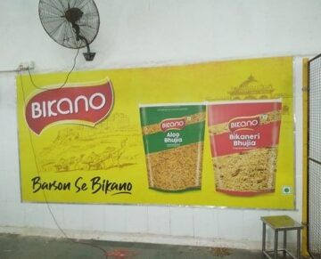Bikano Plant Branding, Greater Noida (7)